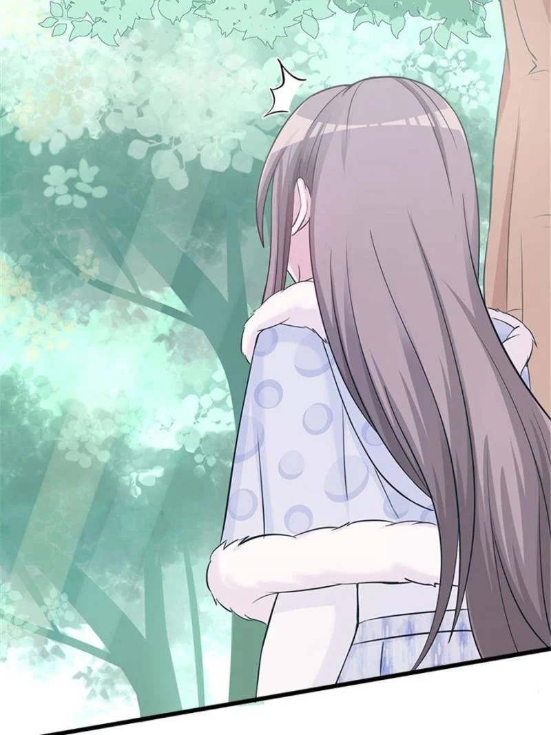 Beauty and the Beasts Chapter 125 Bahasa Indonesia